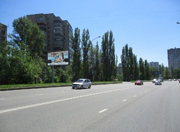 Сторона Б